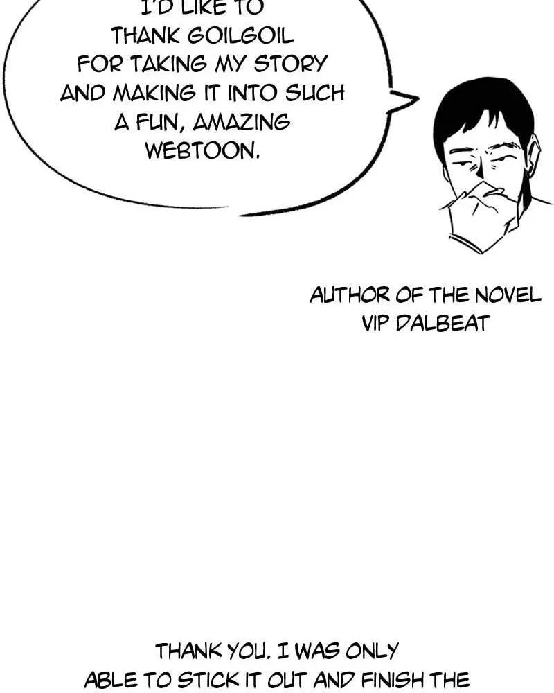 The Dungeon Cleaning Life of a Once Genius Hunter Chapter 1.2 page 42 - 