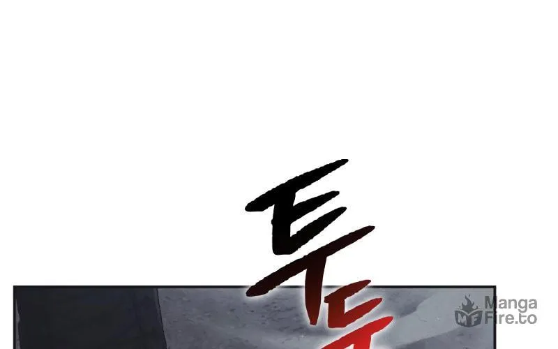 The Dungeon Cleaning Life of a Once Genius Hunter Chapter 1 page 146 - 