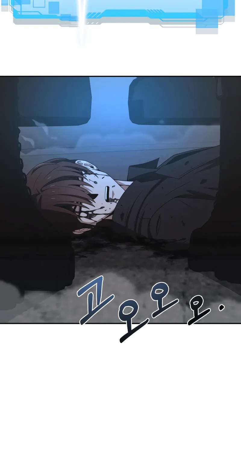 The Dungeon Cleaning Life of a Once Genius Hunter Chapter 1 page 211 - 