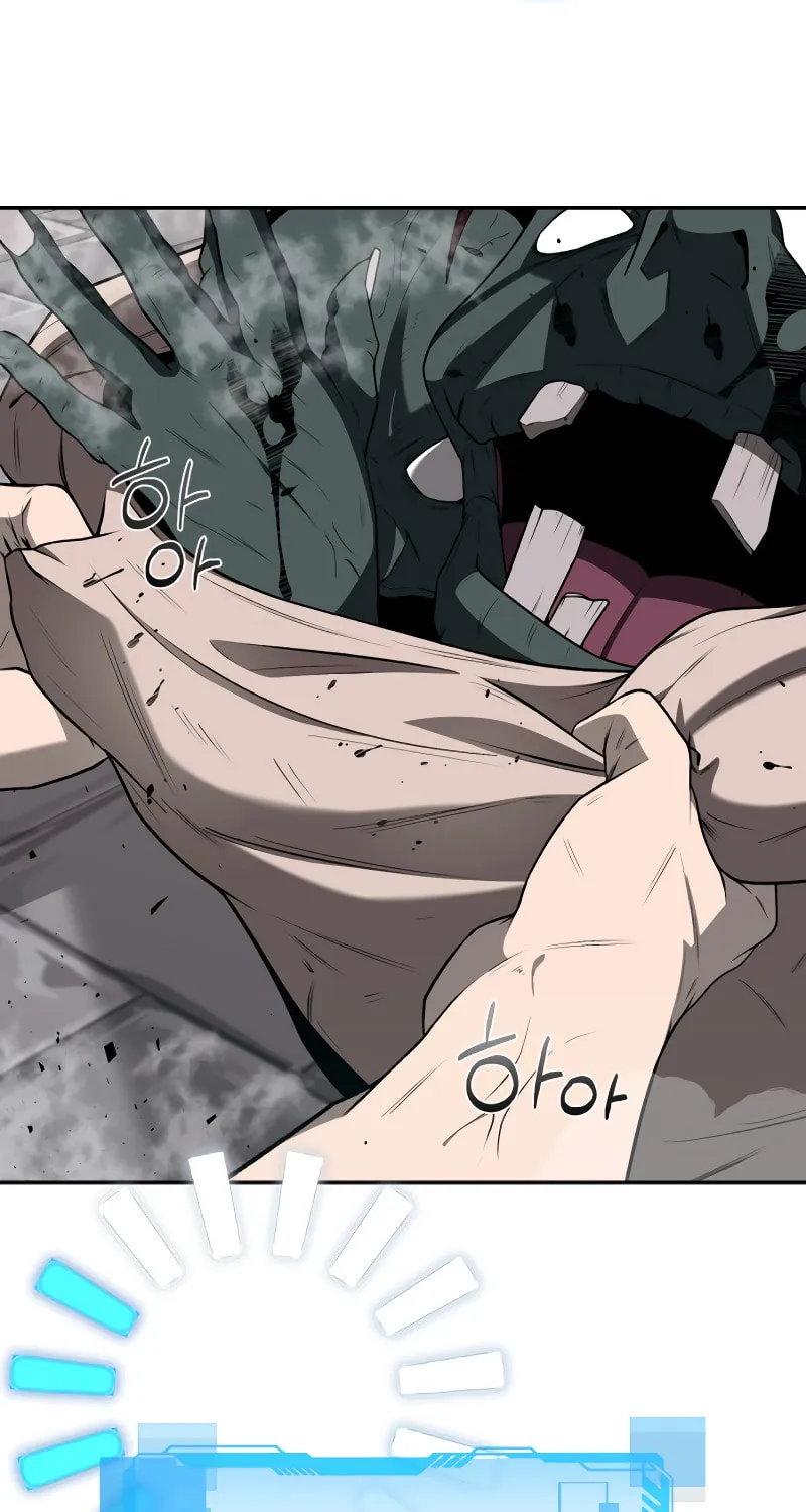 The Dungeon Cleaning Life of a Once Genius Hunter Chapter 1 page 226 - 
