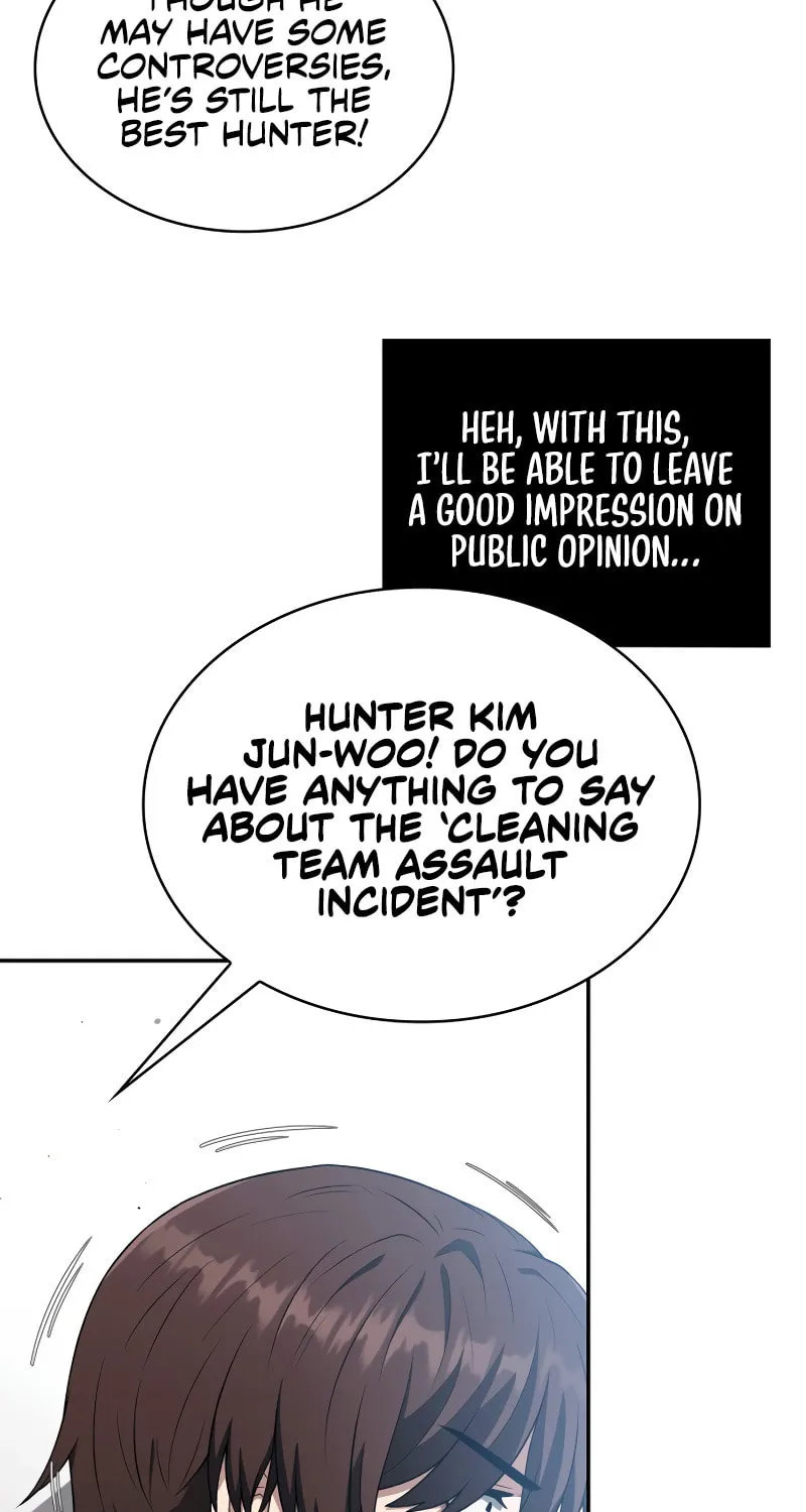 The Dungeon Cleaning Life of a Once Genius Hunter Chapter 1 page 25 - 