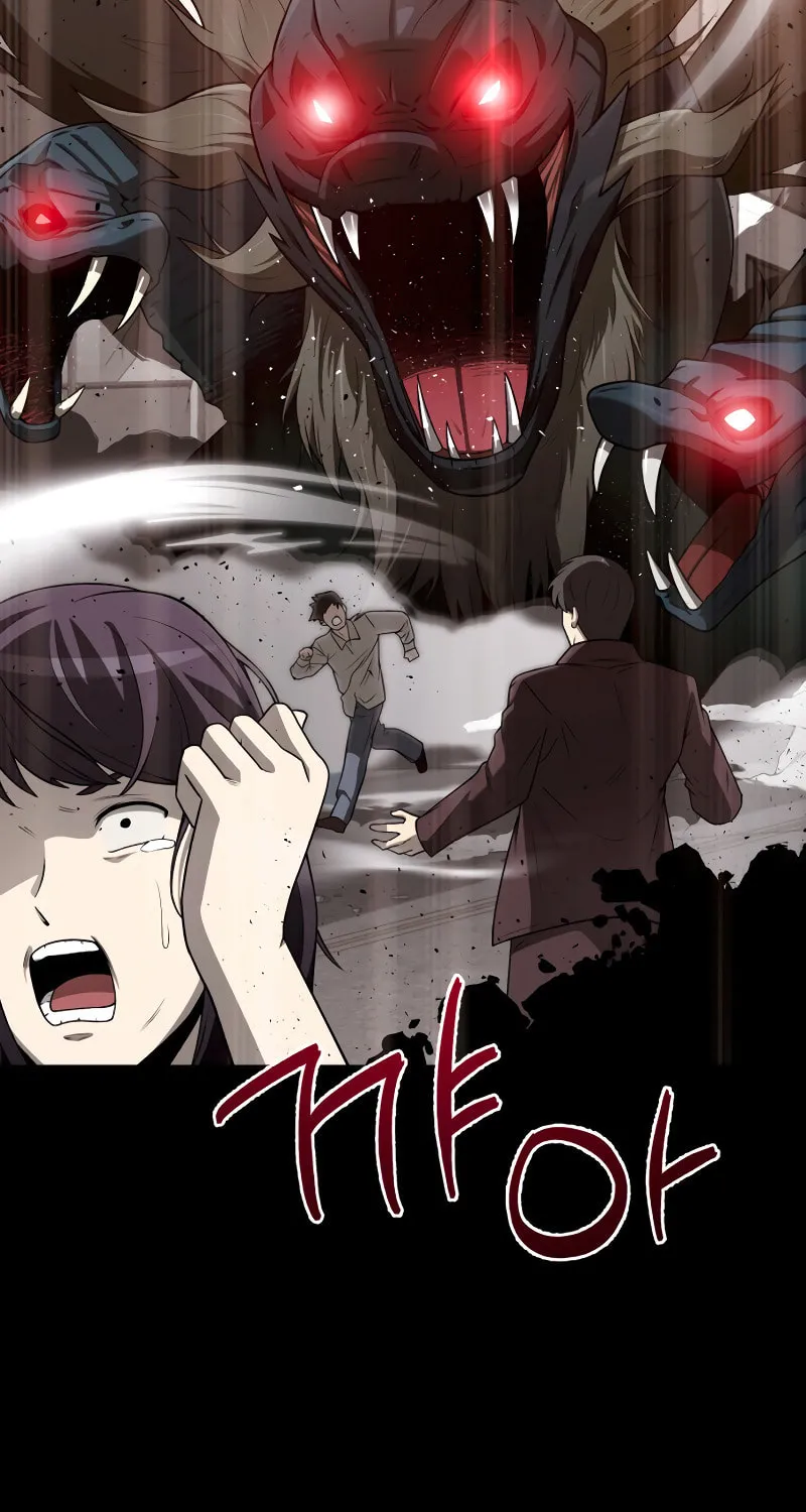 The Dungeon Cleaning Life of a Once Genius Hunter Chapter 1 page 53 - 