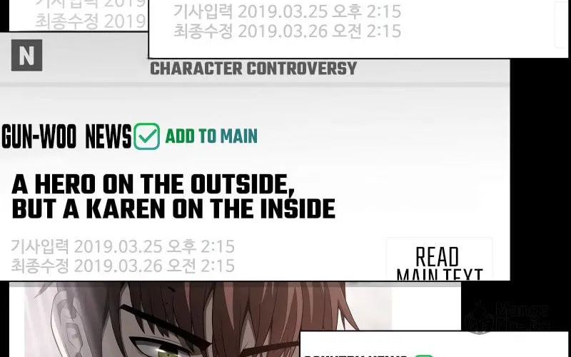 The Dungeon Cleaning Life of a Once Genius Hunter Chapter 1 page 67 - 