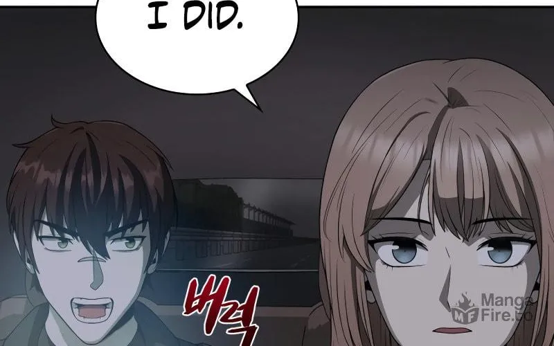 The Dungeon Cleaning Life of a Once Genius Hunter Chapter 1 page 73 - 