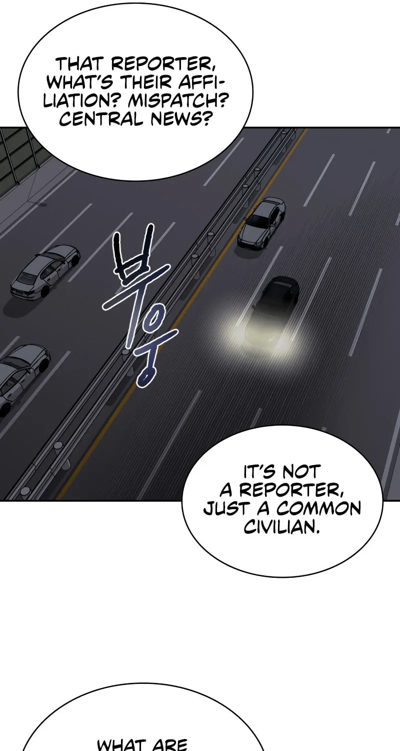 The Dungeon Cleaning Life of a Once Genius Hunter Chapter 1 page 75 - 