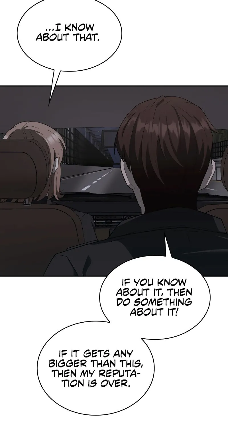 The Dungeon Cleaning Life of a Once Genius Hunter Chapter 1 page 85 - 
