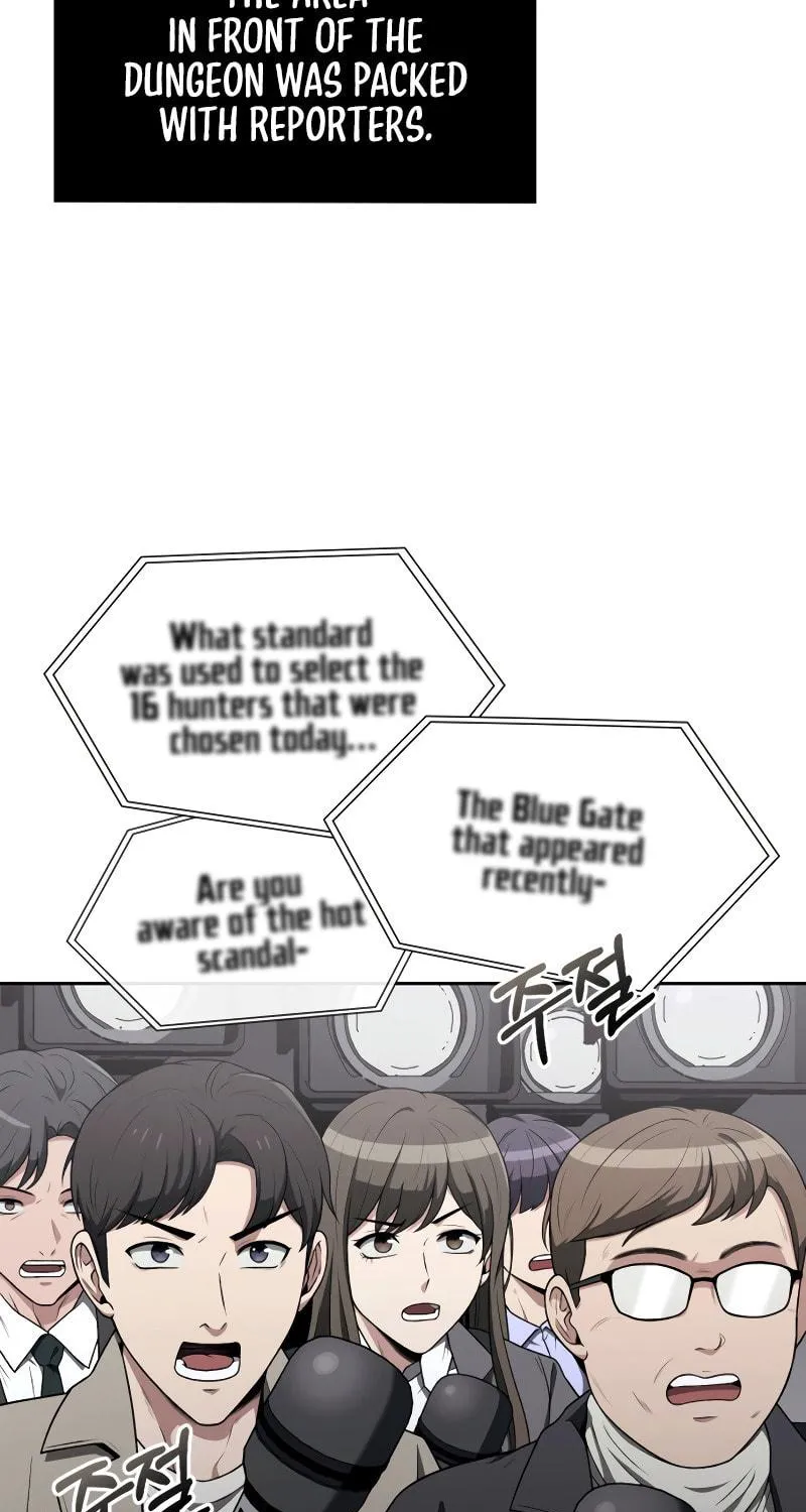 The Dungeon Cleaning Life of a Once Genius Hunter Chapter 1 page 10 - 
