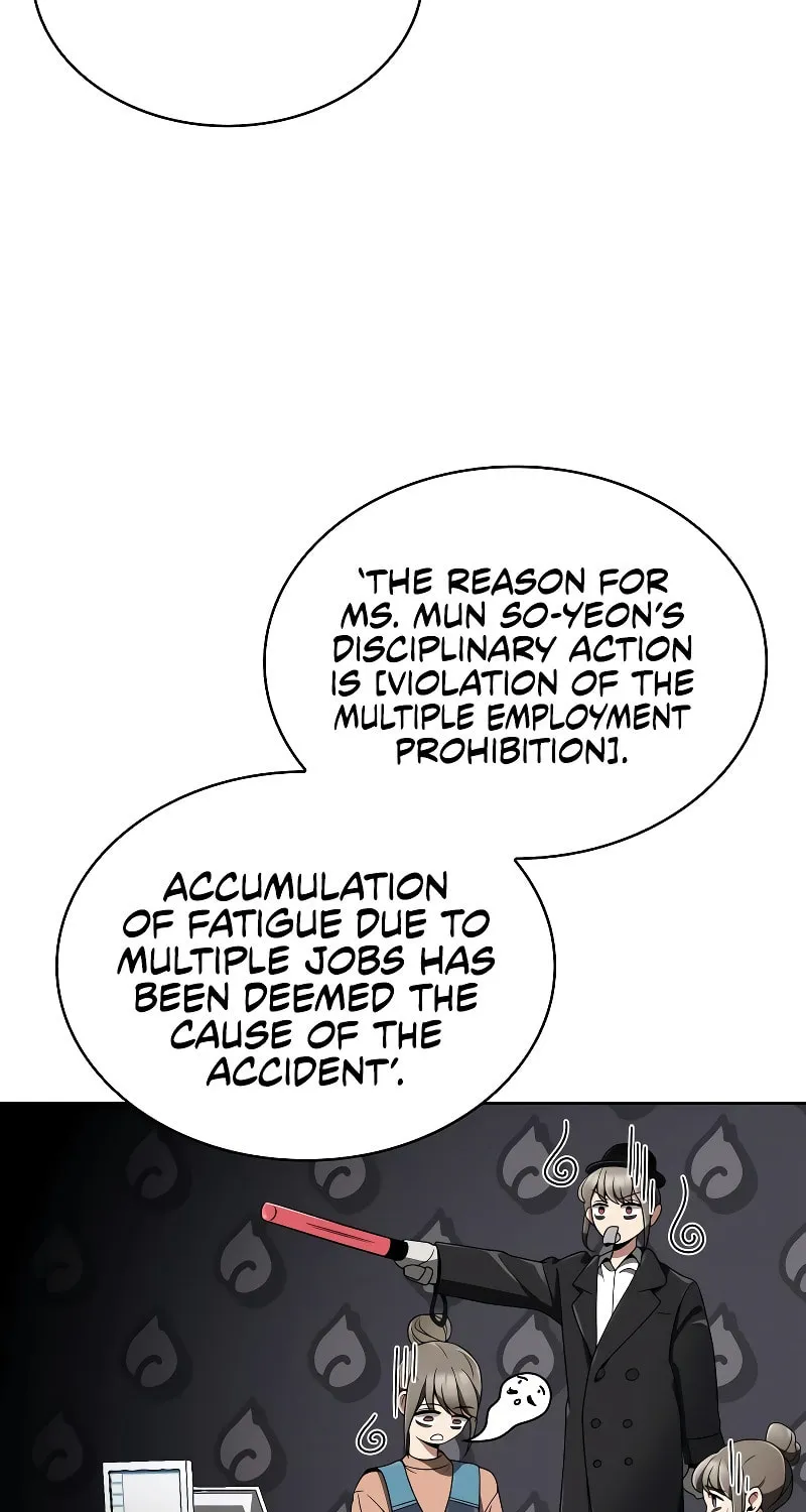 The Dungeon Cleaning Life of a Once Genius Hunter Chapter 10 page 83 - 