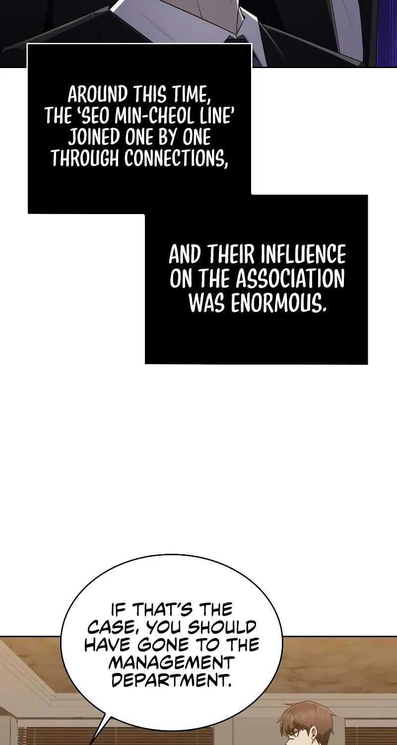 The Dungeon Cleaning Life of a Once Genius Hunter Chapter 10 page 10 - 