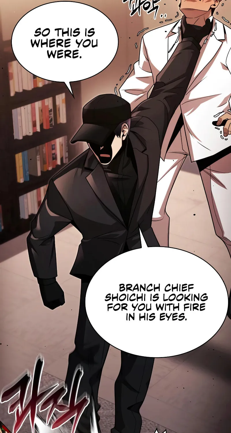 The Dungeon Cleaning Life of a Once Genius Hunter Chapter 100 page 101 - 