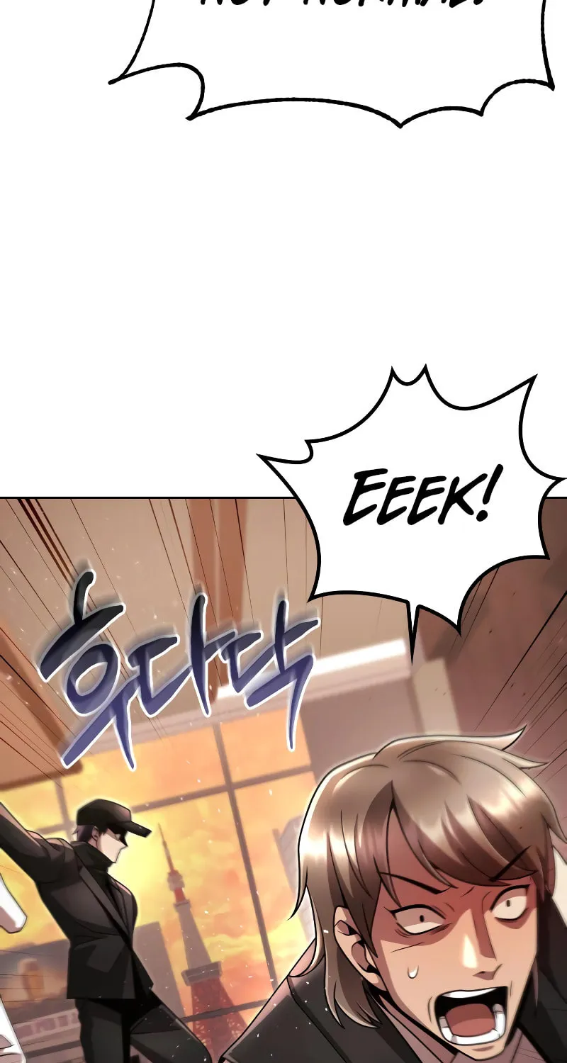The Dungeon Cleaning Life of a Once Genius Hunter Chapter 100 page 107 - 