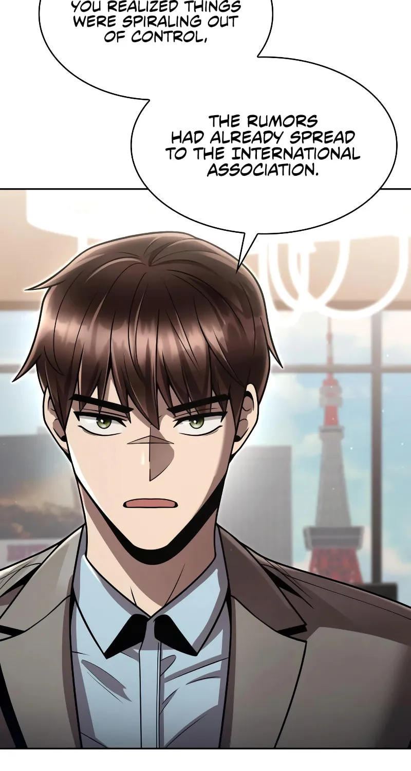 The Dungeon Cleaning Life of a Once Genius Hunter Chapter 100 page 32 - 