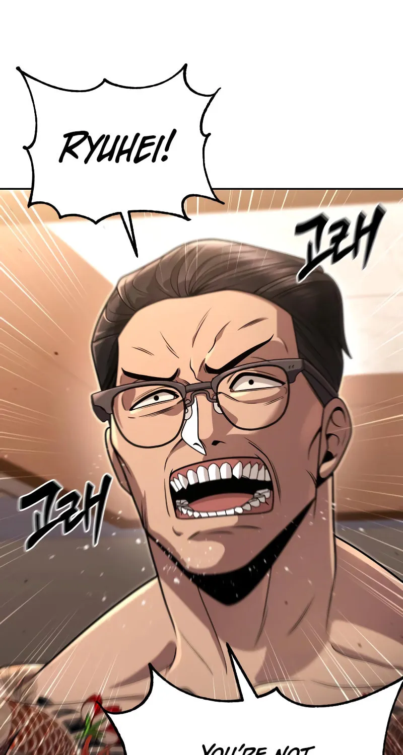 The Dungeon Cleaning Life of a Once Genius Hunter Chapter 100 page 81 - 