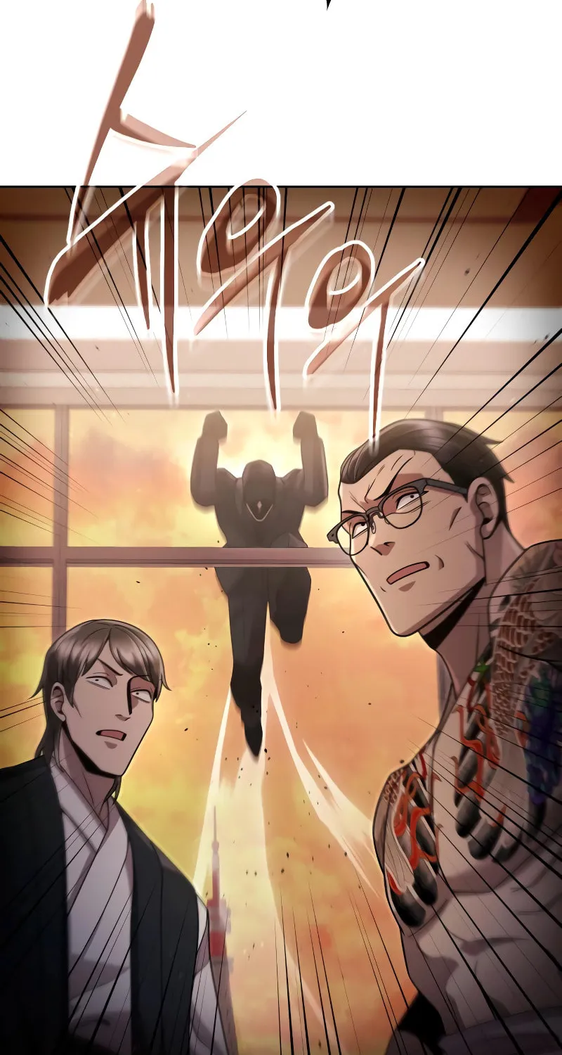 The Dungeon Cleaning Life of a Once Genius Hunter Chapter 100 page 95 - 
