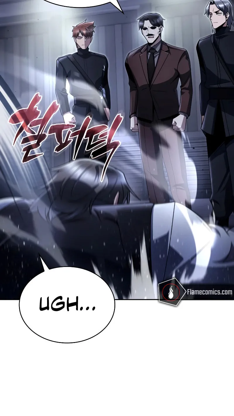 The Dungeon Cleaning Life of a Once Genius Hunter Chapter 101 page 17 - 