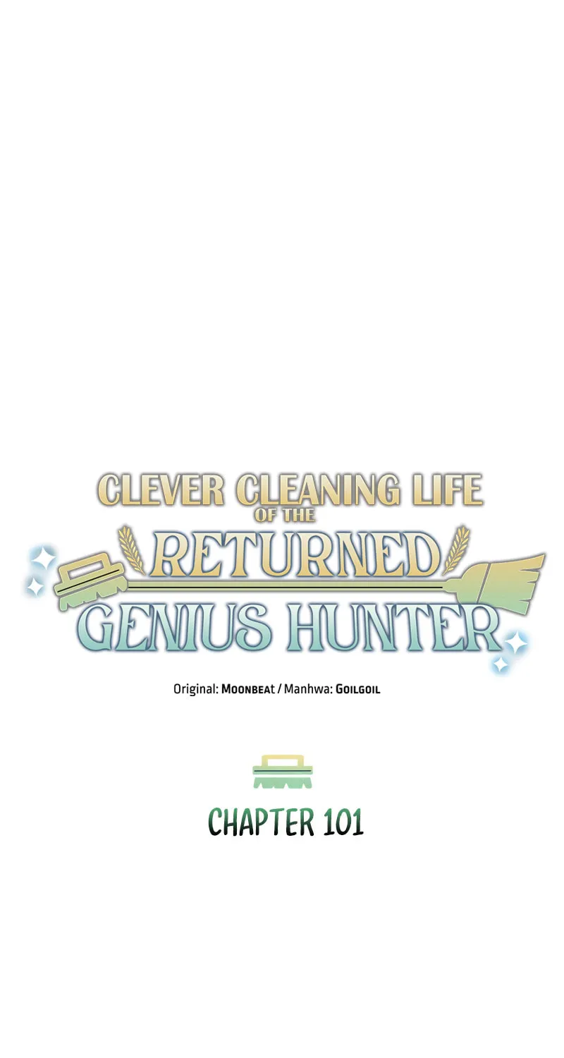 The Dungeon Cleaning Life of a Once Genius Hunter Chapter 101 page 55 - 