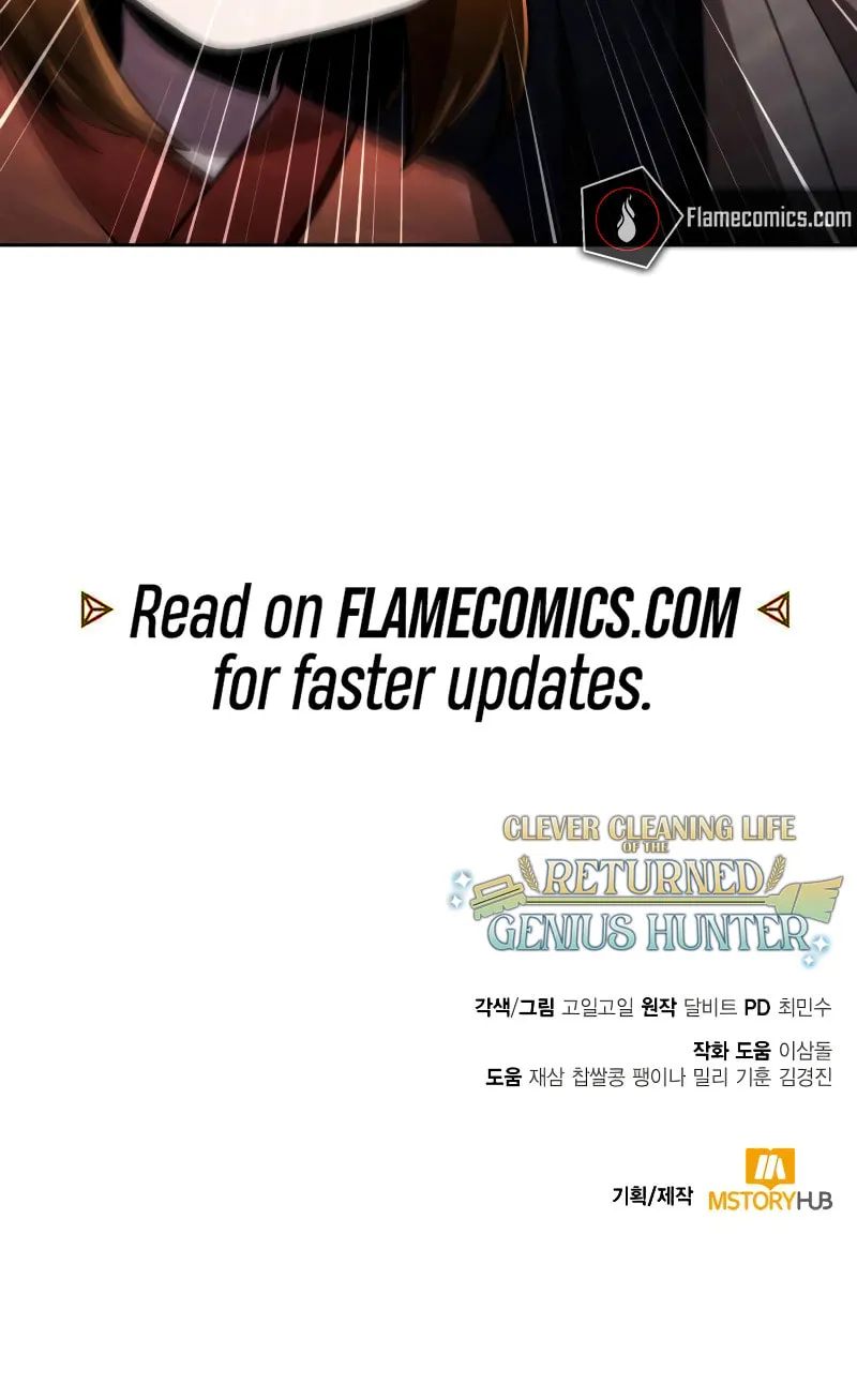 The Dungeon Cleaning Life of a Once Genius Hunter Chapter 102 page 122 - 