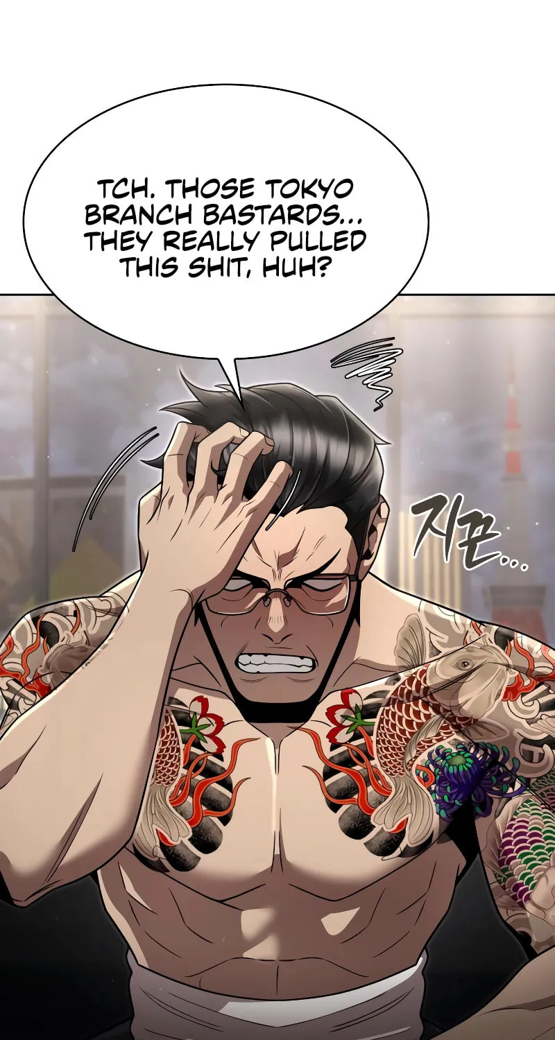 The Dungeon Cleaning Life of a Once Genius Hunter Chapter 102 page 52 - 