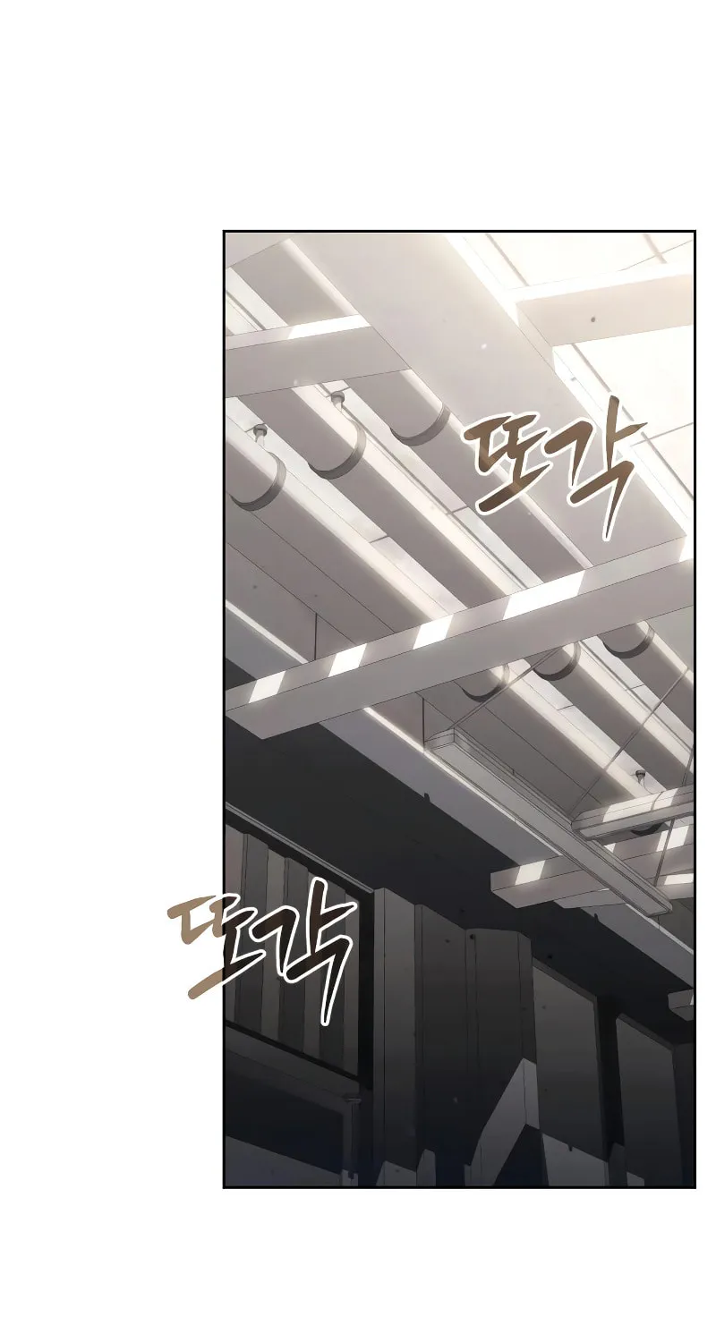 The Dungeon Cleaning Life of a Once Genius Hunter Chapter 102 page 8 - 