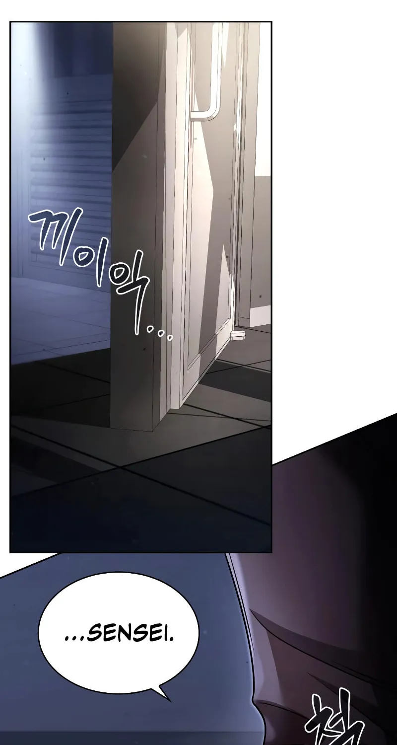 The Dungeon Cleaning Life of a Once Genius Hunter Chapter 102 page 9 - 