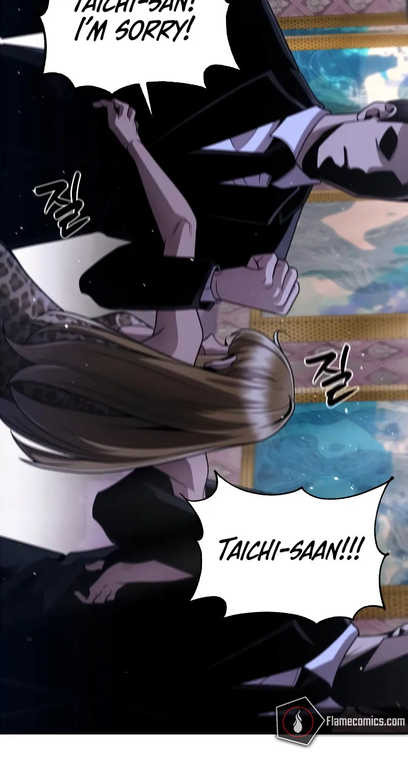 The Dungeon Cleaning Life of a Once Genius Hunter Chapter 102 page 83 - 