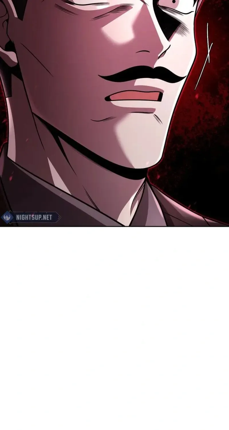 The Dungeon Cleaning Life of a Once Genius Hunter Chapter 103 page 34 - 