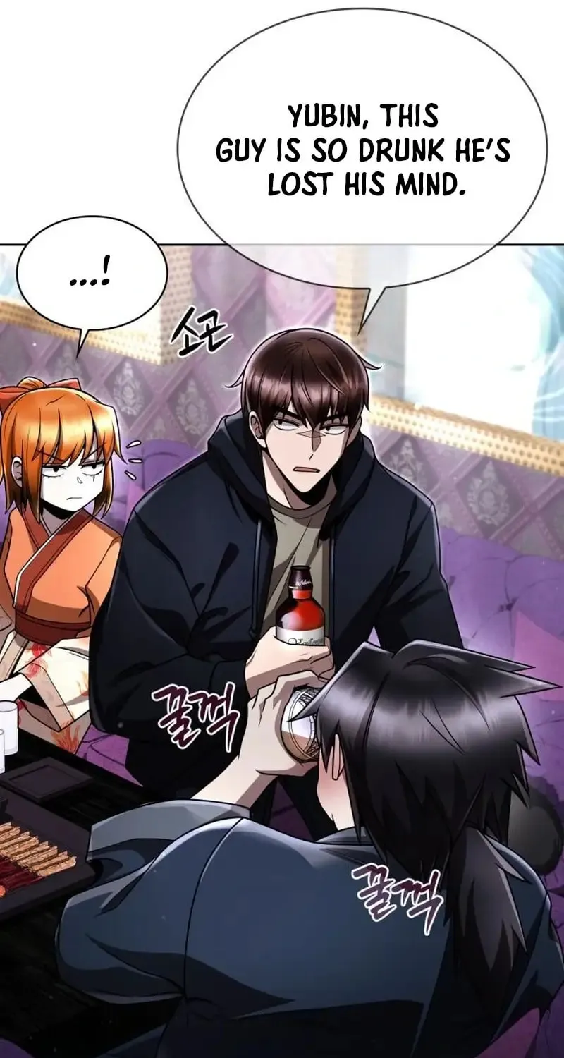 The Dungeon Cleaning Life of a Once Genius Hunter Chapter 103 page 43 - 