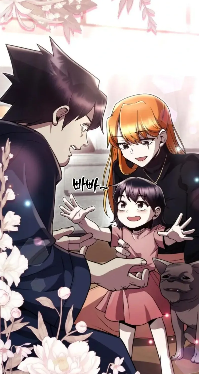 The Dungeon Cleaning Life of a Once Genius Hunter Chapter 103 page 76 - 