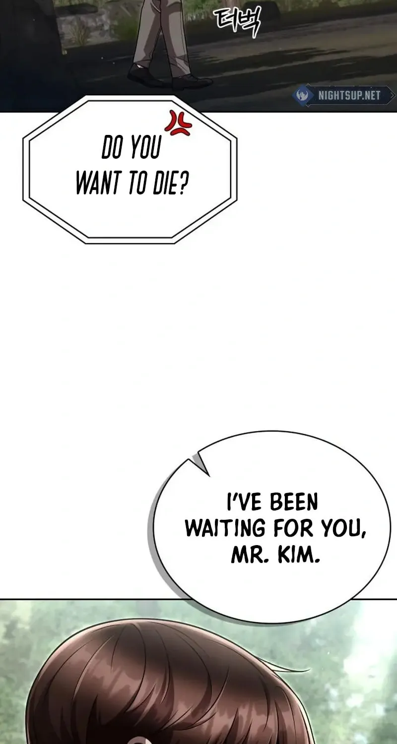 The Dungeon Cleaning Life of a Once Genius Hunter Chapter 103 page 93 - 