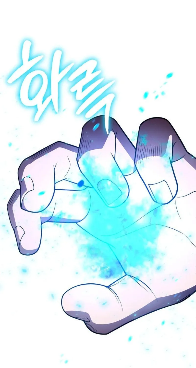 The Dungeon Cleaning Life of a Once Genius Hunter Chapter 104 page 104 - 