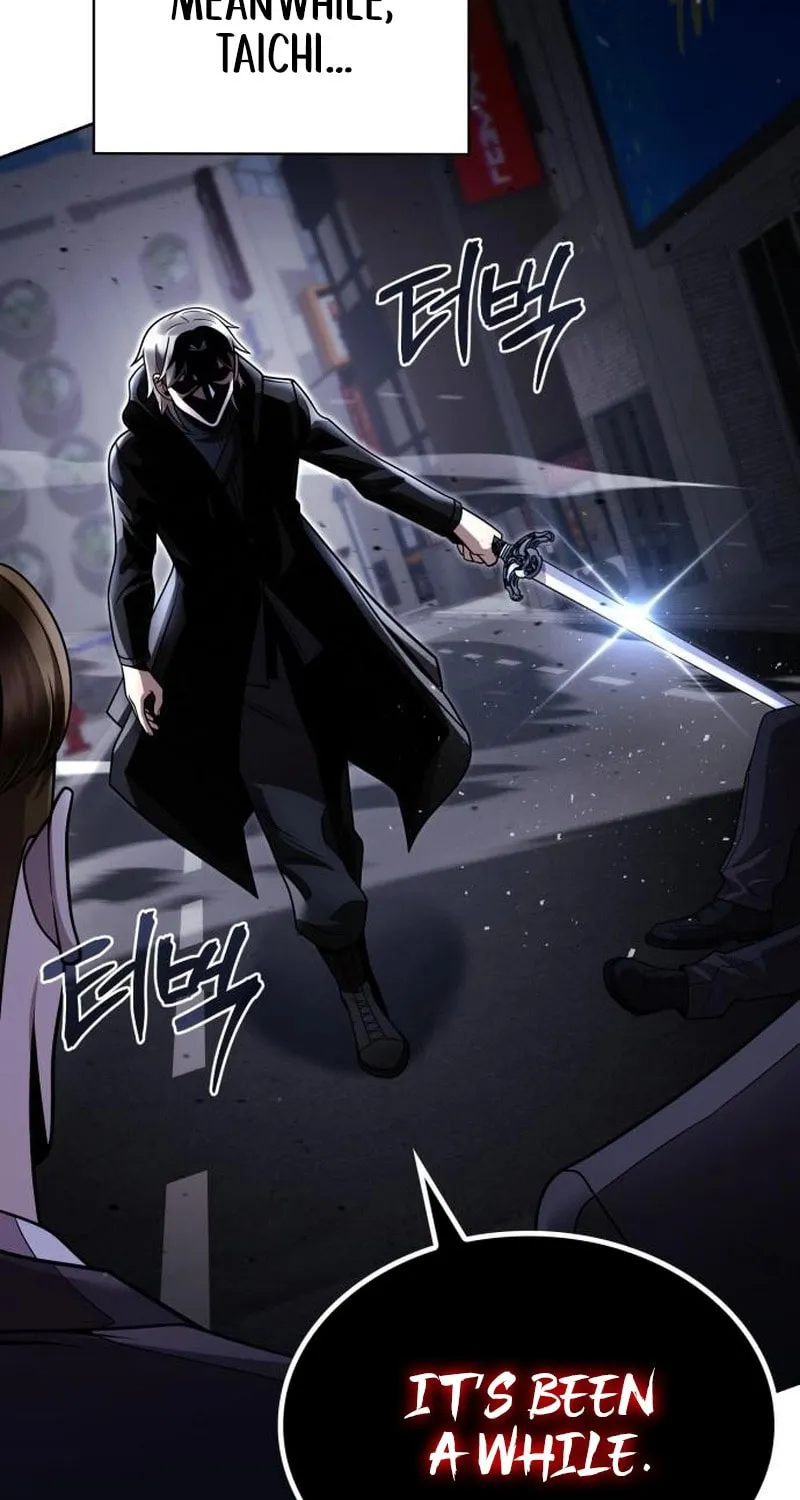 The Dungeon Cleaning Life of a Once Genius Hunter Chapter 104 page 19 - 