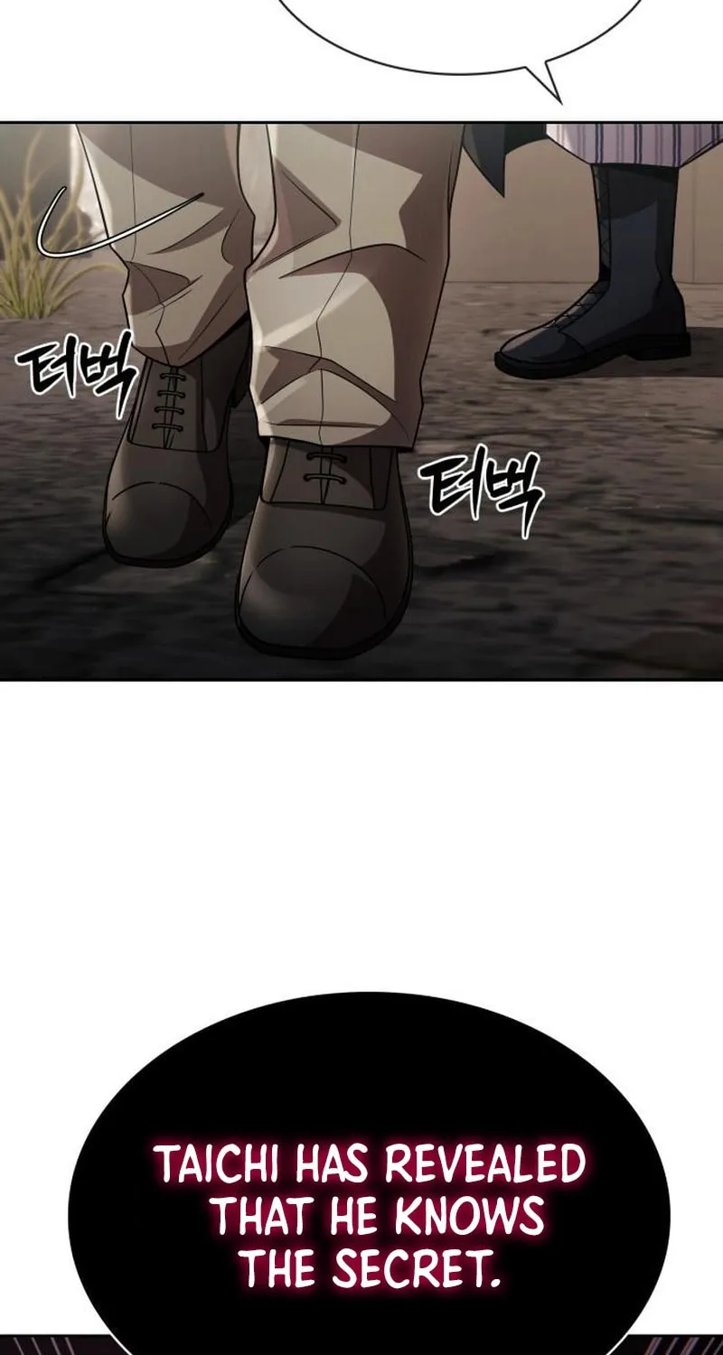 The Dungeon Cleaning Life of a Once Genius Hunter Chapter 104 page 5 - 