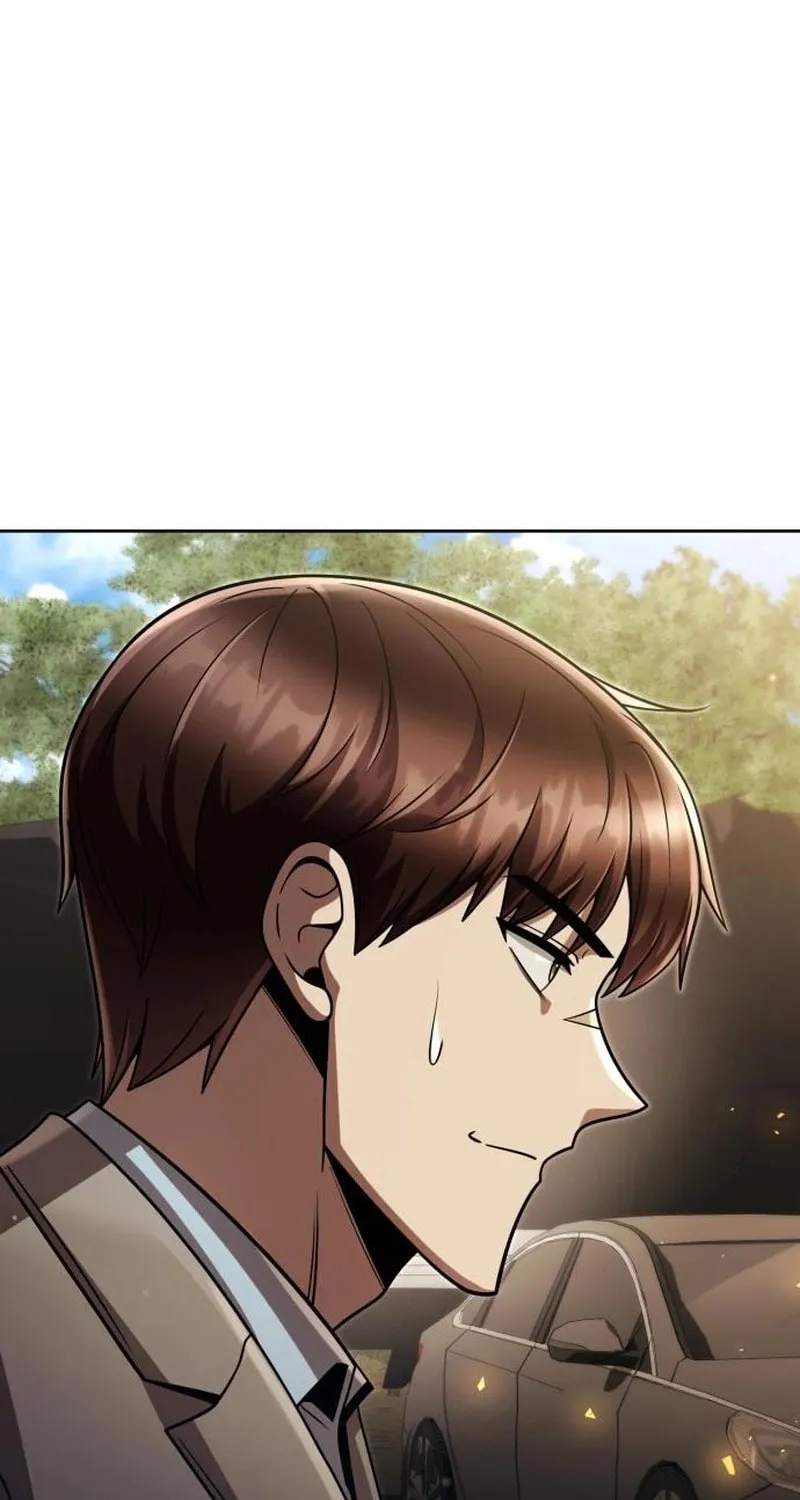 The Dungeon Cleaning Life of a Once Genius Hunter Chapter 104 page 44 - 