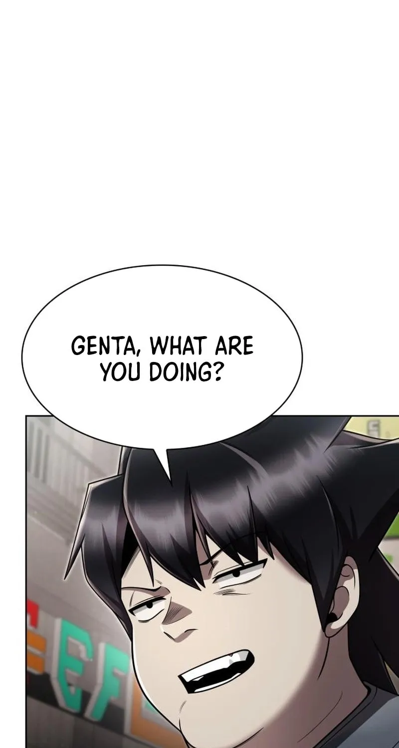 The Dungeon Cleaning Life of a Once Genius Hunter Chapter 104 page 46 - 