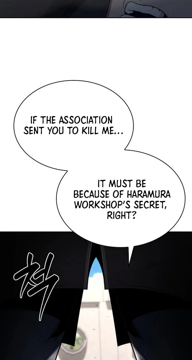 The Dungeon Cleaning Life of a Once Genius Hunter Chapter 104 page 49 - 