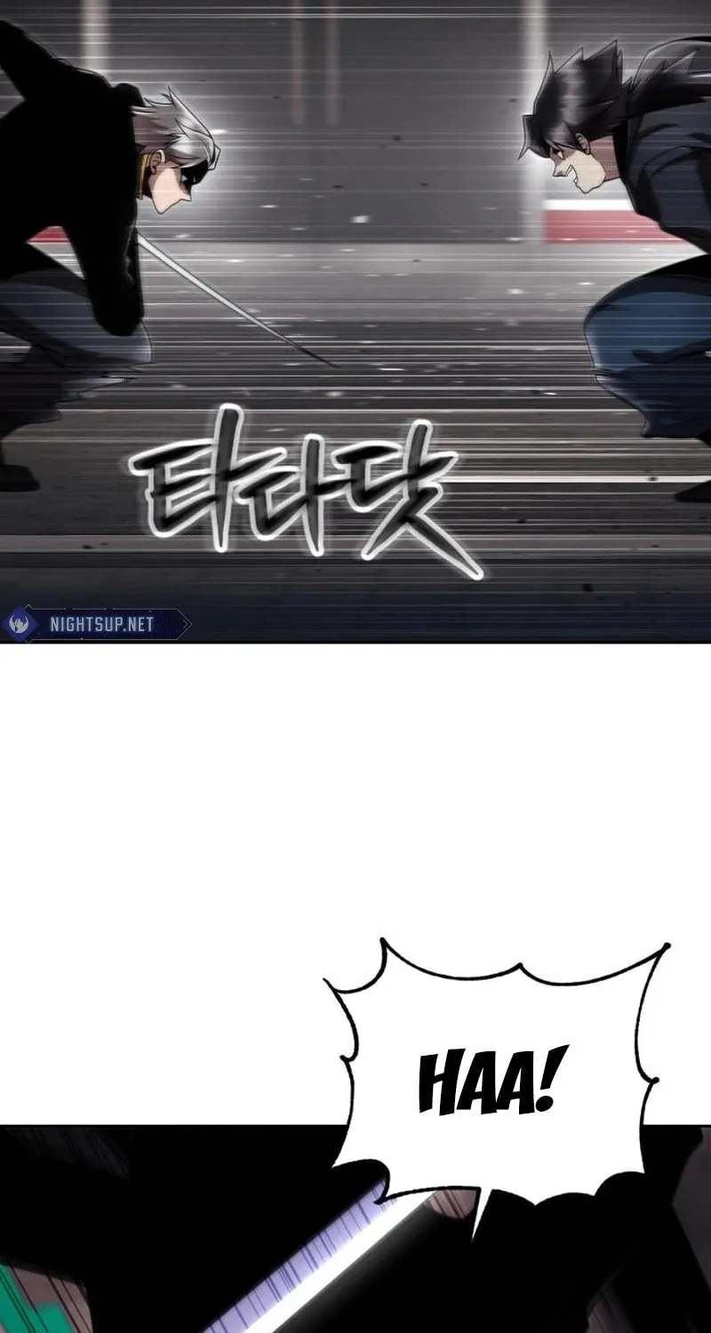 The Dungeon Cleaning Life of a Once Genius Hunter Chapter 104 page 60 - 