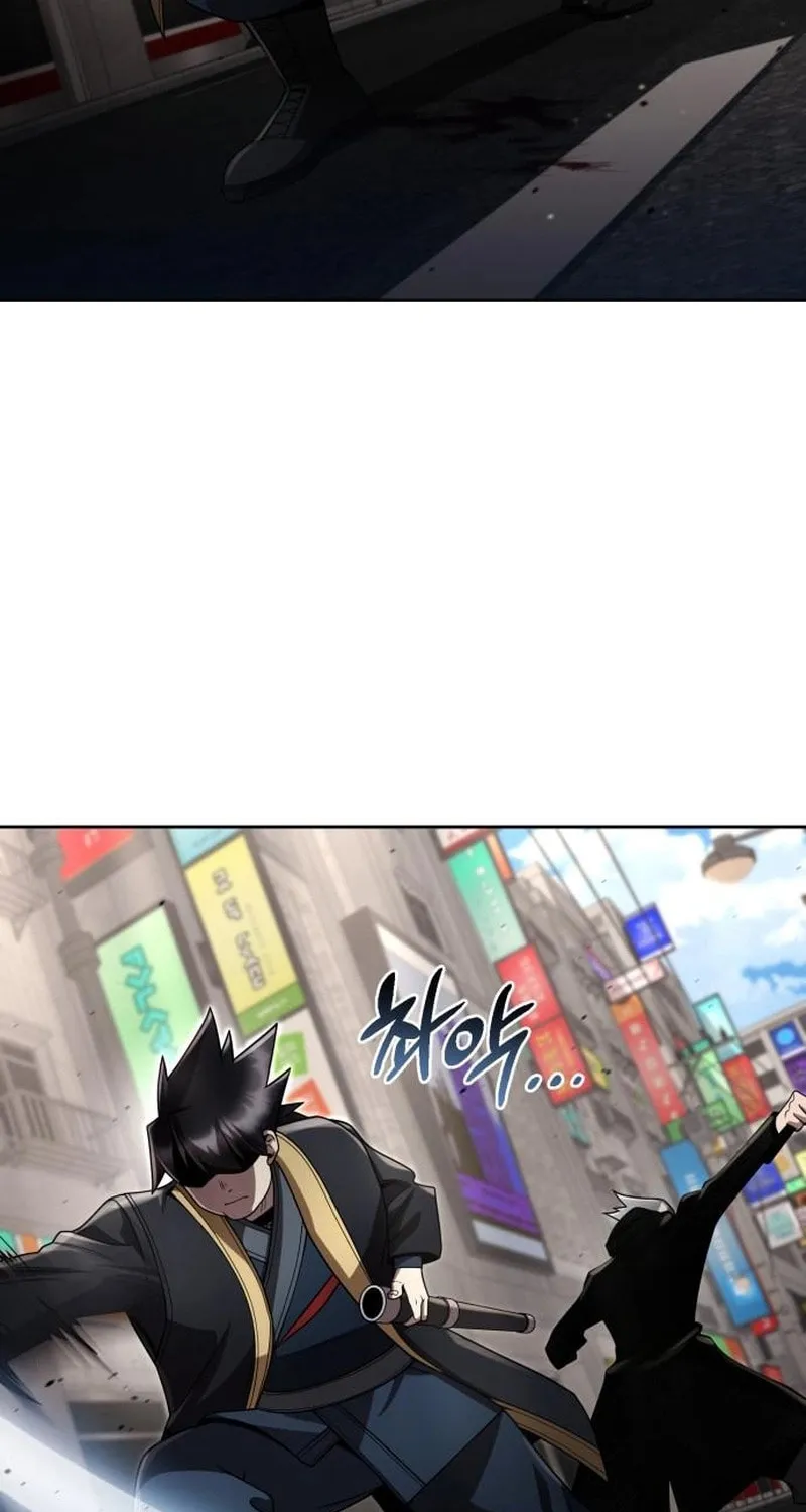 The Dungeon Cleaning Life of a Once Genius Hunter Chapter 104 page 66 - 