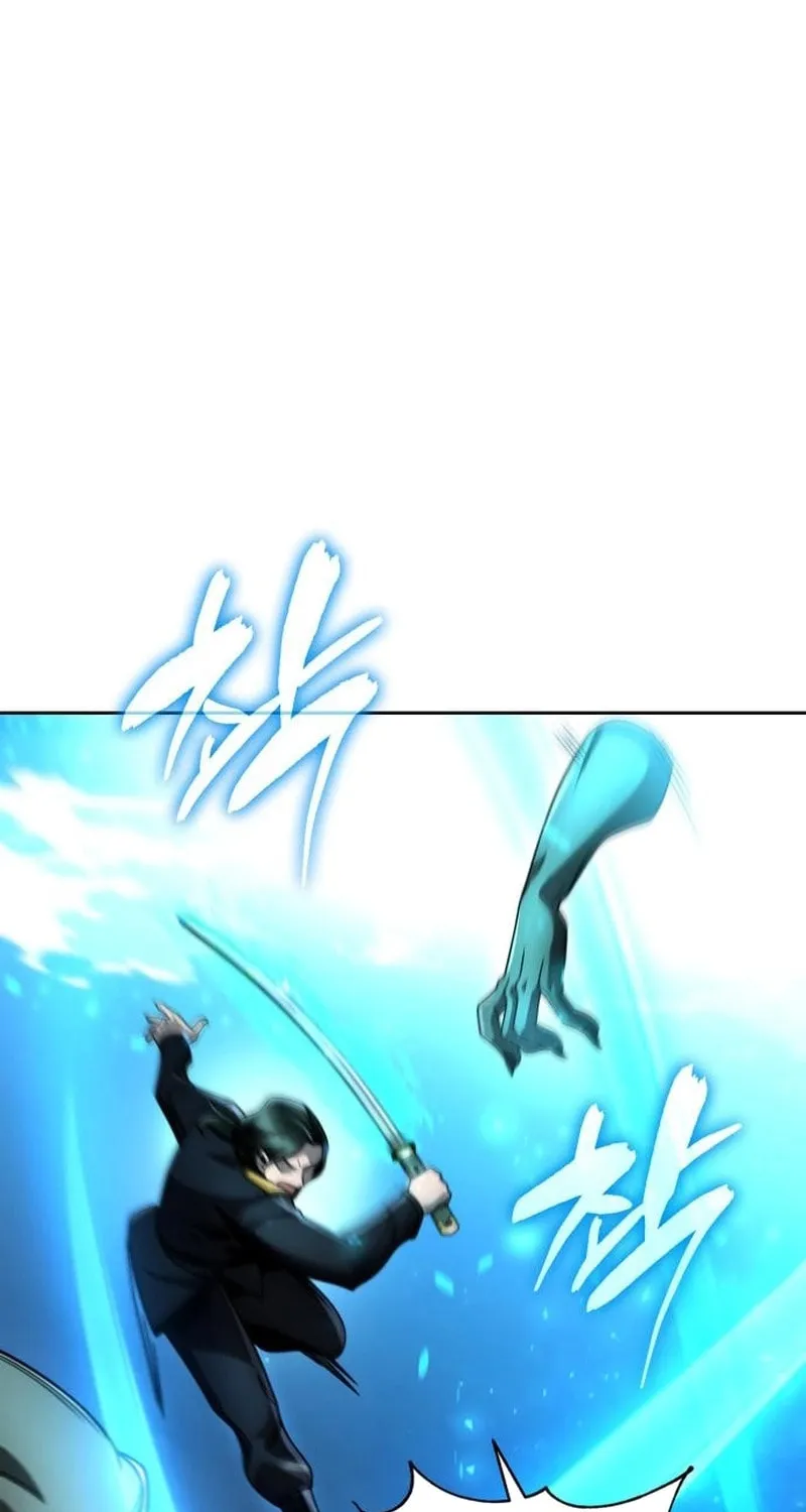 The Dungeon Cleaning Life of a Once Genius Hunter Chapter 104 page 90 - 