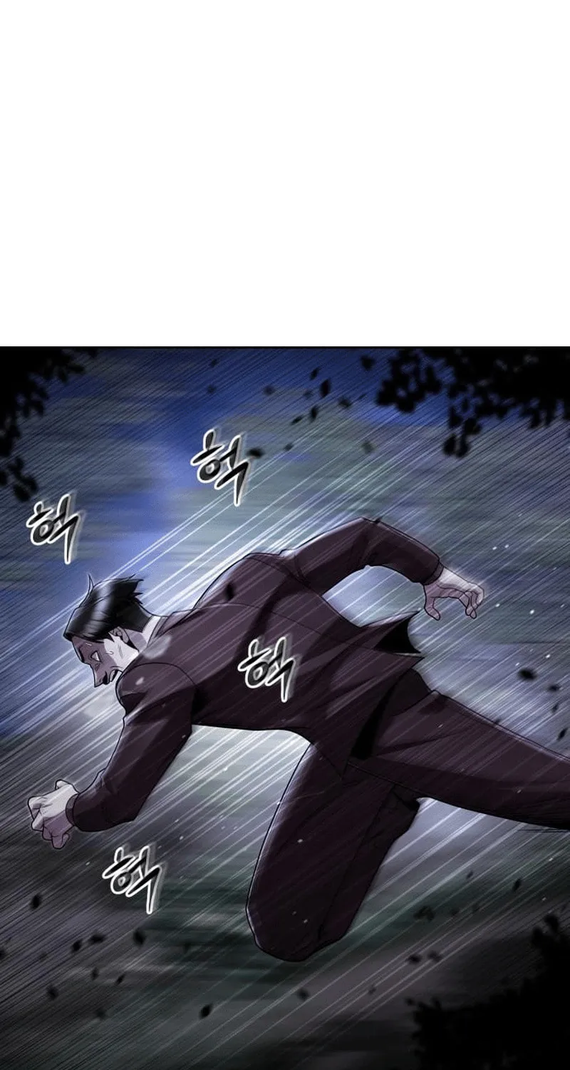 The Dungeon Cleaning Life of a Once Genius Hunter Chapter 105 page 119 - 