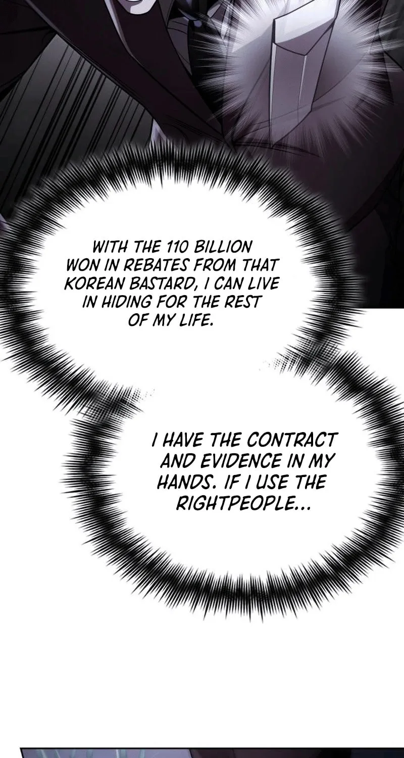 The Dungeon Cleaning Life of a Once Genius Hunter Chapter 105 page 121 - 