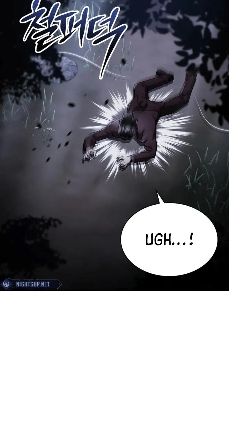 The Dungeon Cleaning Life of a Once Genius Hunter Chapter 105 page 123 - 