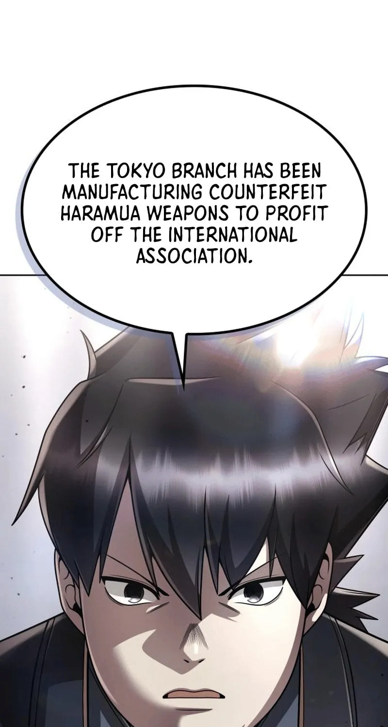 The Dungeon Cleaning Life of a Once Genius Hunter Chapter 105 page 18 - 