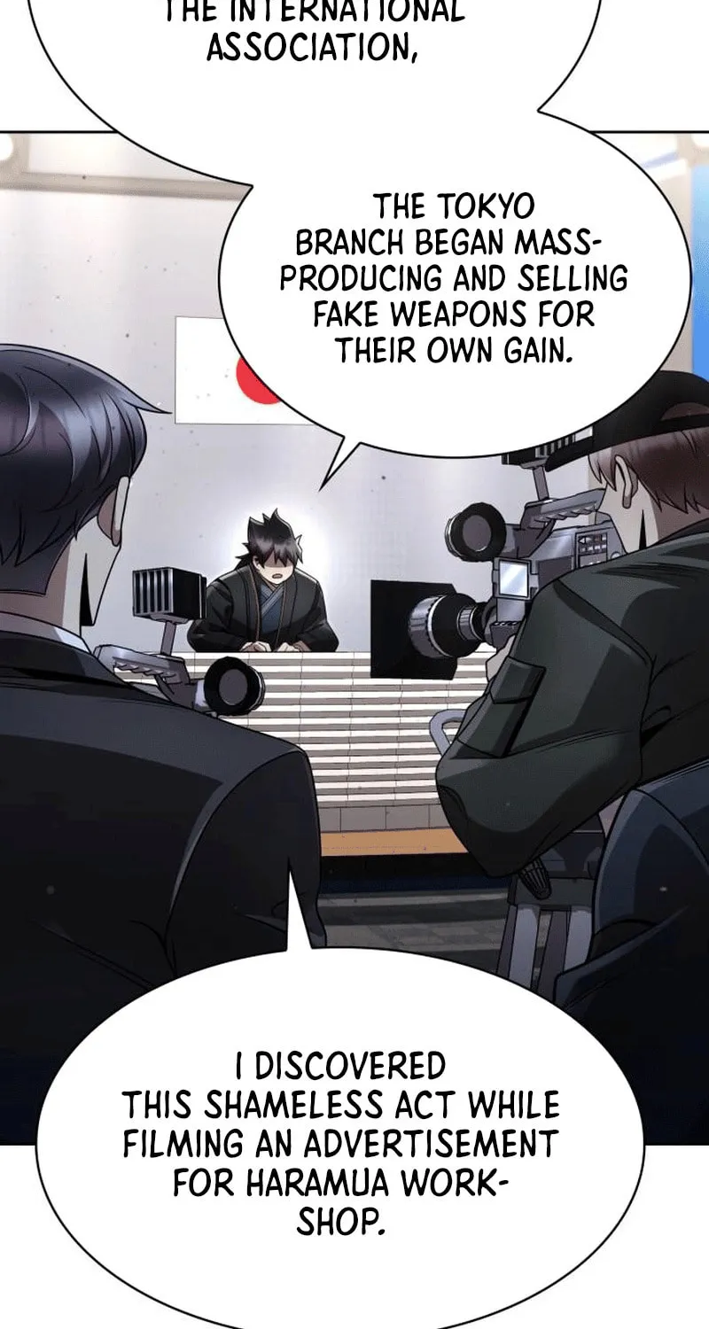 The Dungeon Cleaning Life of a Once Genius Hunter Chapter 105 page 20 - 