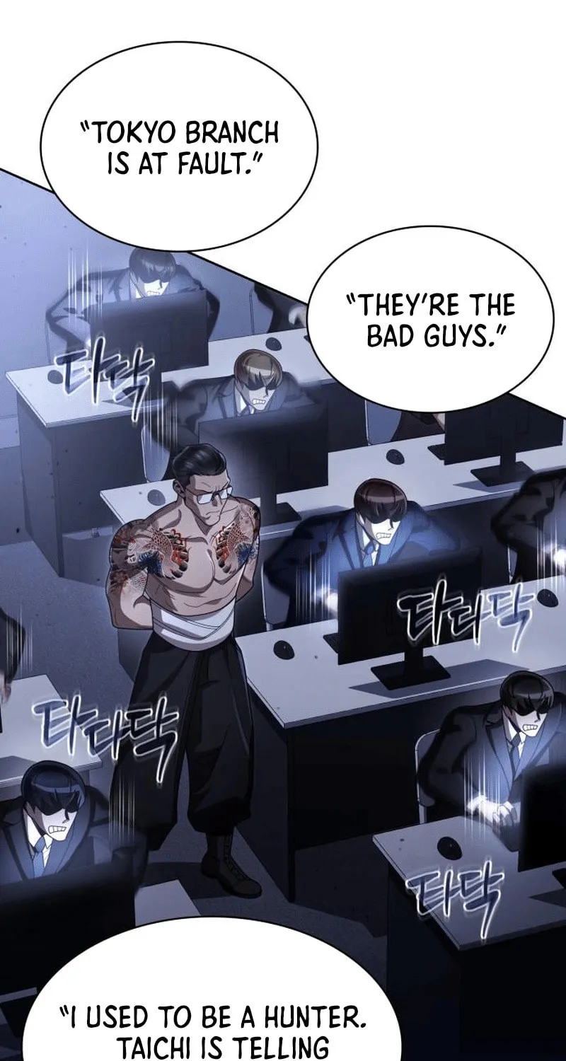 The Dungeon Cleaning Life of a Once Genius Hunter Chapter 105 page 24 - 