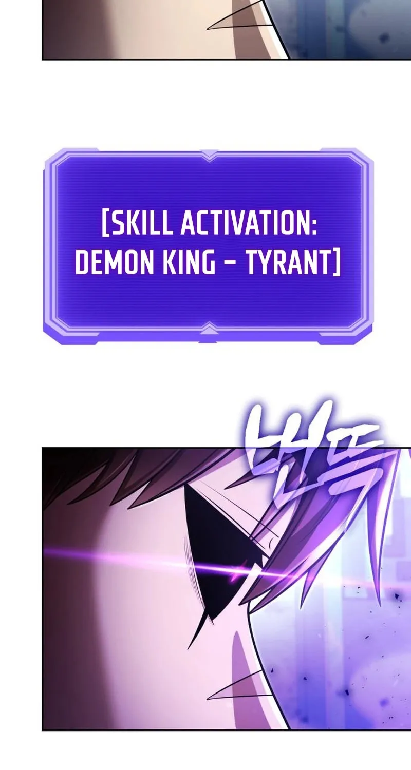 The Dungeon Cleaning Life of a Once Genius Hunter Chapter 105 page 87 - 