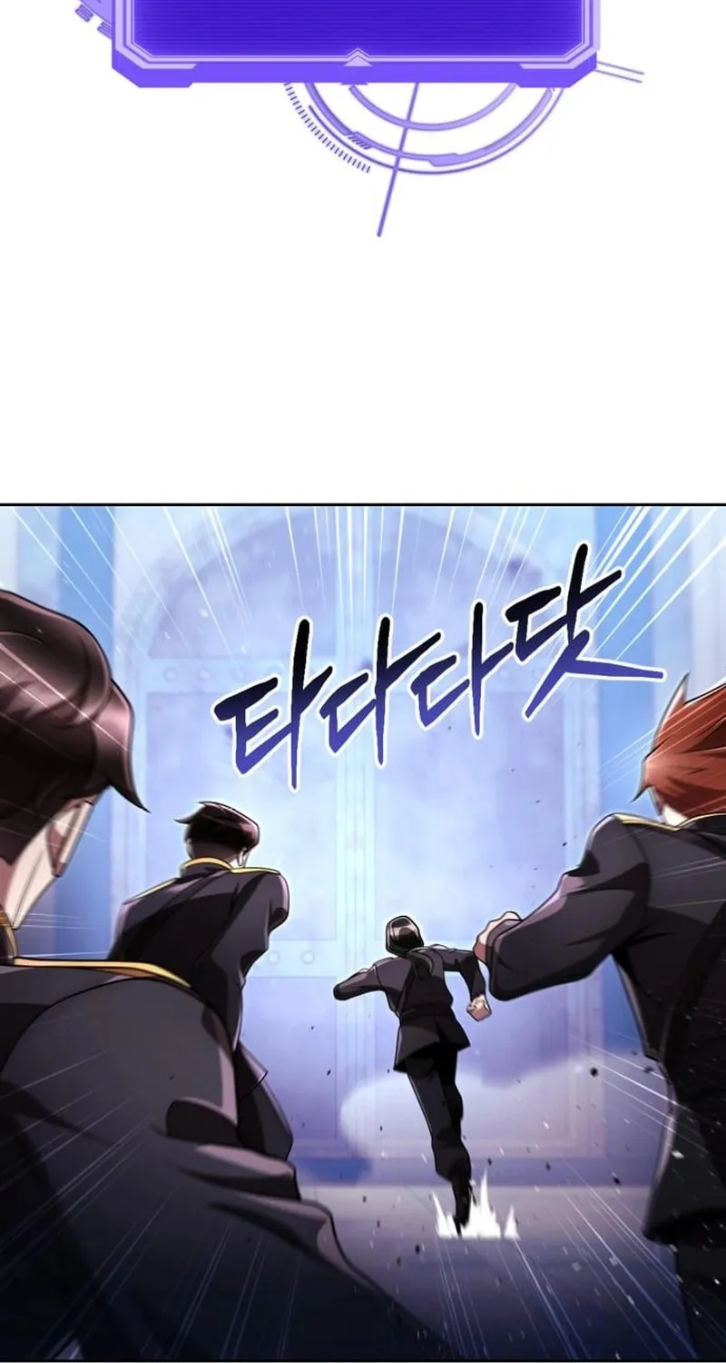 The Dungeon Cleaning Life of a Once Genius Hunter Chapter 105 page 93 - 