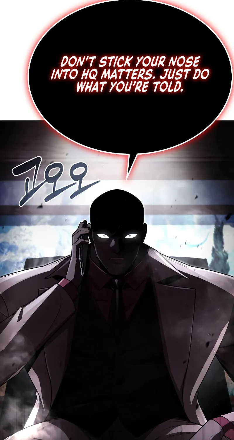 The Dungeon Cleaning Life of a Once Genius Hunter Chapter 106 page 12 - 