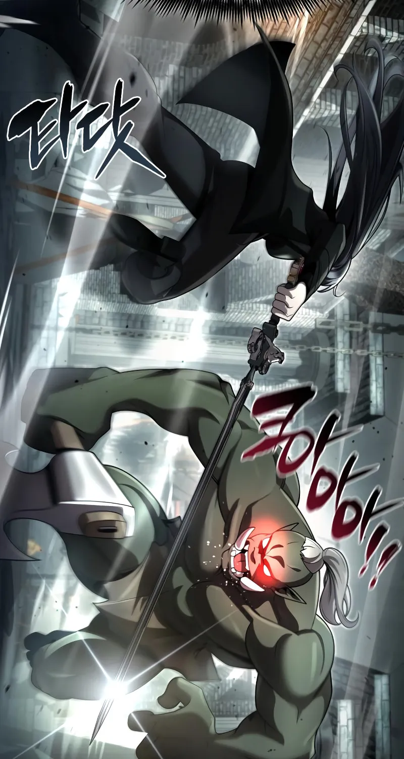 The Dungeon Cleaning Life of a Once Genius Hunter Chapter 106 page 113 - 