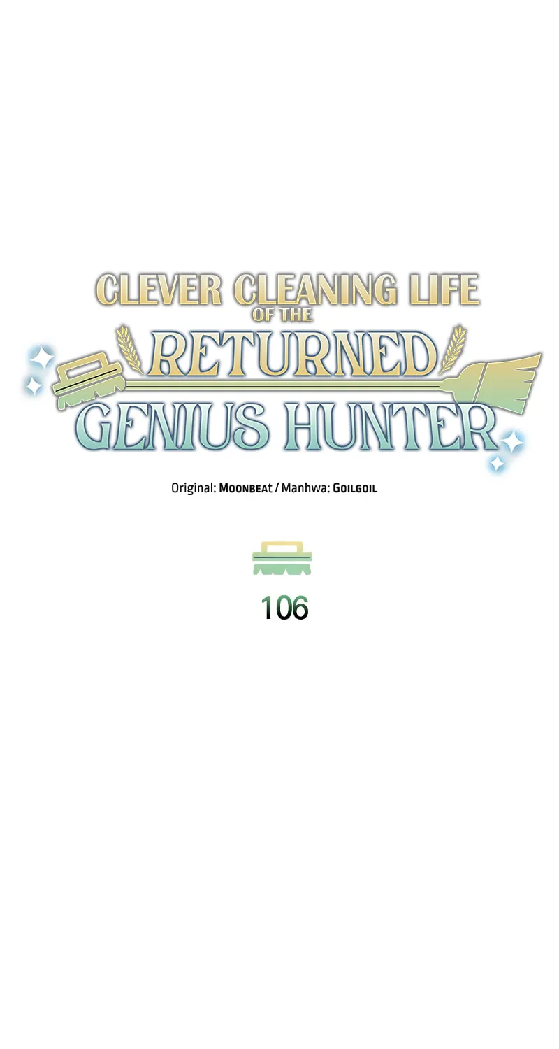 The Dungeon Cleaning Life of a Once Genius Hunter Chapter 106 page 18 - 