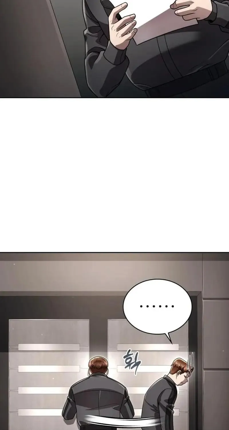 The Dungeon Cleaning Life of a Once Genius Hunter Chapter 107 page 5 - 